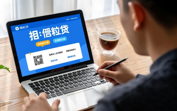 有微粒贷和社保必下款的口子有哪些，2026容易过吗？