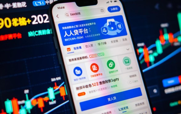 人人贷的贷款申请是否简单，人人贷申请容易吗