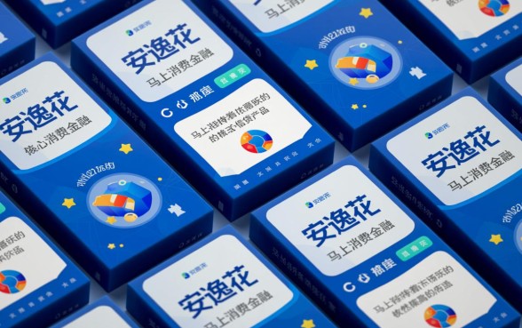 安逸花逾期委托律师事务所上门怎么办，安逸花逾期会被起诉吗