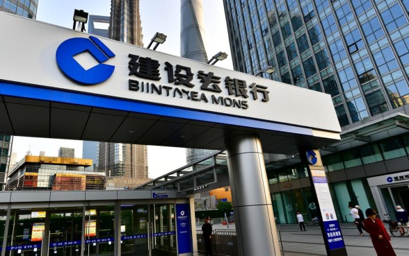 上海建行房贷延期还款最新通知