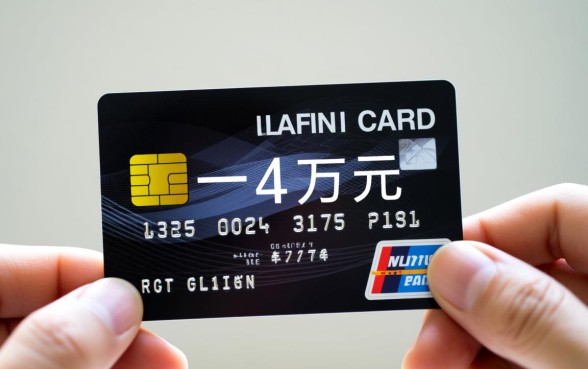 信用卡欠1万还不上怎么办，怎么协商分期还款？