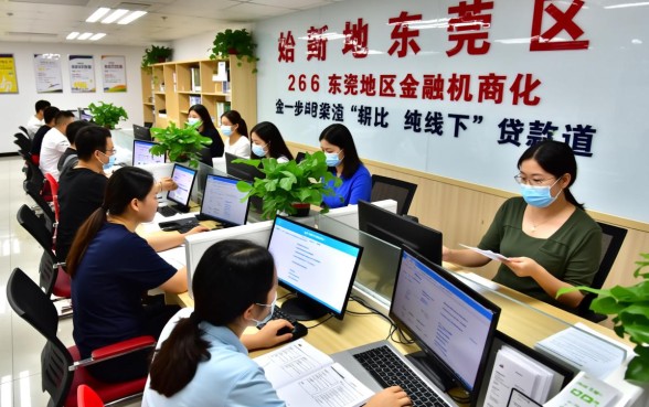 东莞地区大家有线下好的口子吗，东莞贷款哪里容易下款？
