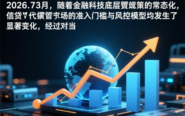 2026年三月还能下款的口子有哪些，哪个靠谱？