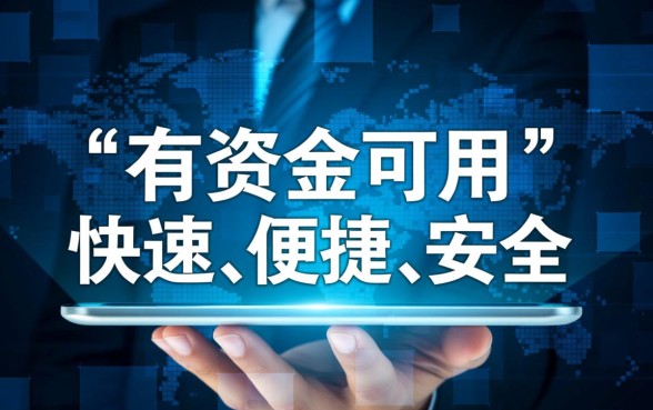 秒下的商城白条口子app有哪些，正规秒下款app怎么申请？