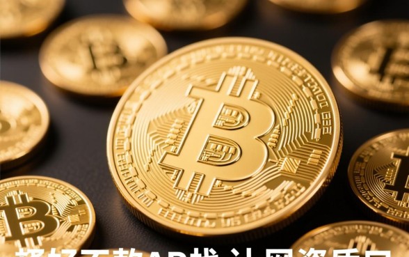 好下款的网贷口子有哪些谁知道？，2026容易通过的网贷有哪些？