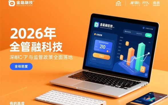 信用卡逾期催收员工作内容是什么，这个工作累不累？