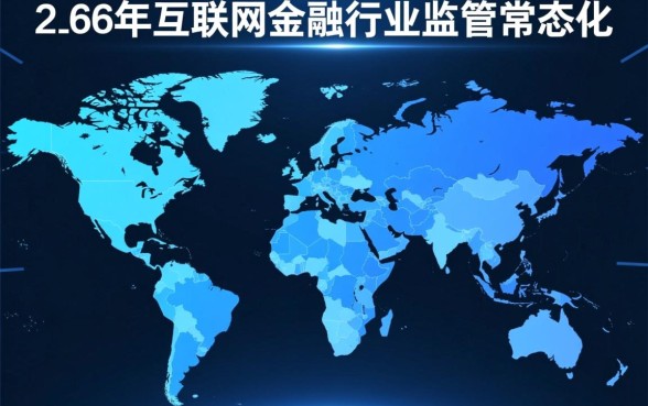 最近有哪些网贷新口子好下款的，2026年哪个网贷平台容易下款