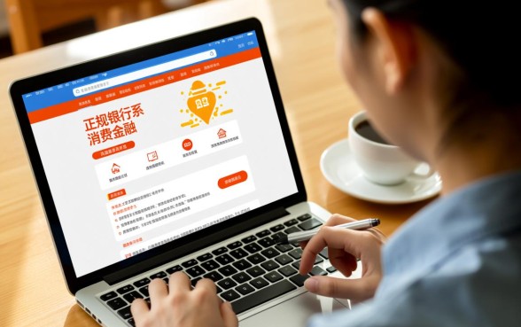 哪个借款平台比较正规利息最低，2026正规借款平台推荐