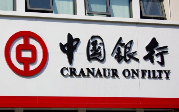 中银e贷怎么协商延期三年还款，需要什么条件？