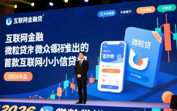 微粒贷借钱次数多了有什么影响，频繁借款会上征信吗