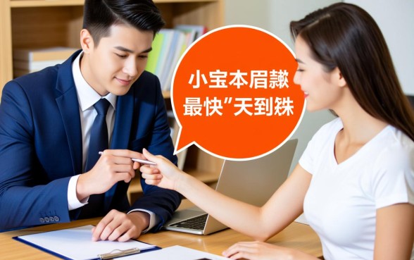 借款1000元马上放款30天怎么申请，哪里可以借？