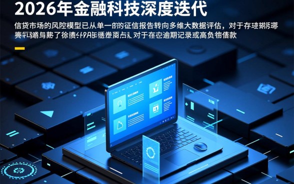 2026年不管逾期负债能下款吗，黑户哪里有口子？