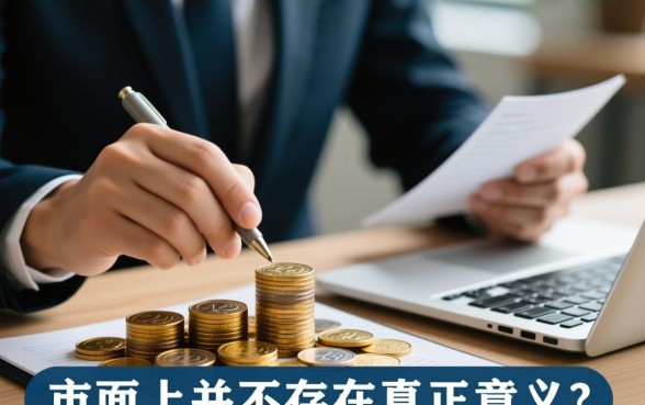 2026年黑户借钱口子必下款吗，哪里有不用审核的贷款