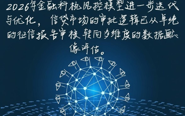 哪个平台借款容易贷款通过率高，急需用钱怎么贷款秒下款？