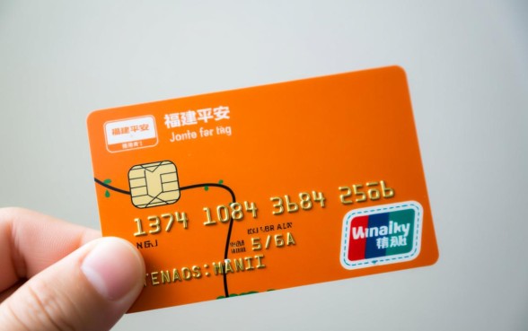 福建平安银行卡片逾期一天怎么办，逾期一天会上征信吗？