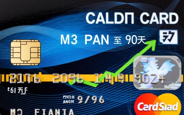 信用卡m3催收方式是什么，逾期三个月会上门吗？