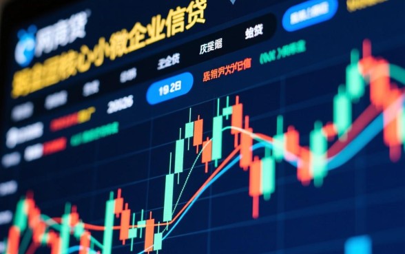 网商贷和催收协商成功会怎么样，协商成功后还会被催收吗？