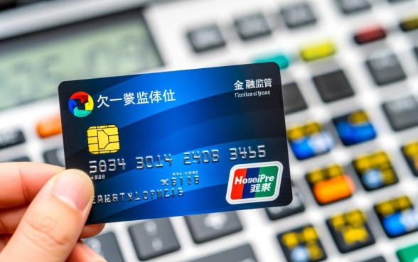 欠信用卡8万被起诉会怎样,真的会坐牢吗?