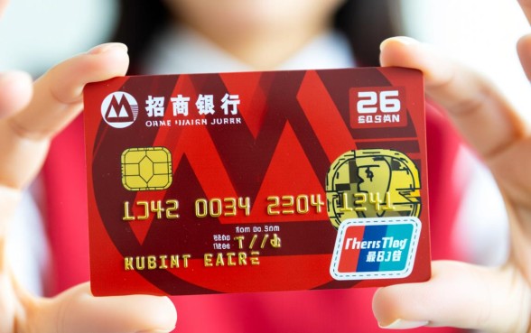 招商信用卡申请通过率如何，招商银行信用卡好下卡吗