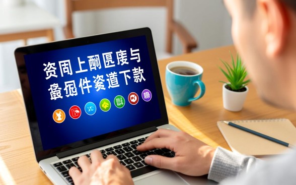 网上贷款有哪些容易下款的口子，2026年不看征信秒批？