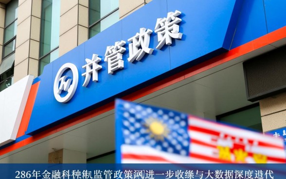 谁知道征信花了能下的贷款口子，征信不好哪里能下款？