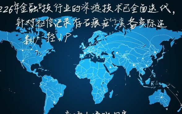2026逾期能下款的口子有哪些？有逾期还能借到钱吗？