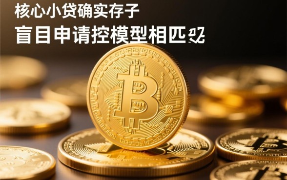 现在可以下款的小贷口子我爱卡是哪个？，急需用钱怎么秒下款？