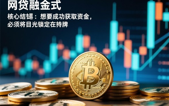 2026最近好下款的网贷口子有哪些，哪个容易通过？
