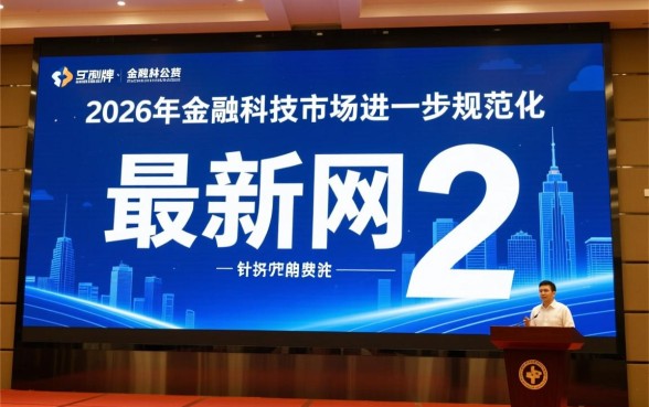 最新网贷口子当时下款在哪里，急需用钱怎么申请