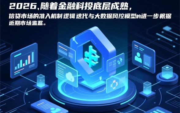 近期下款率高的几个口子有哪些，容易下款的网贷怎么申请