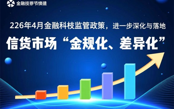 2026年4月还能下款的口子有哪些，哪里能借到钱？