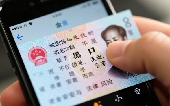 手机不是实名制能下的黑户口子吗？不看征信的秒下口子有哪些？
