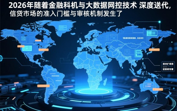 无视大数据黑户可以下款的口子有哪些？2026最新黑户借钱