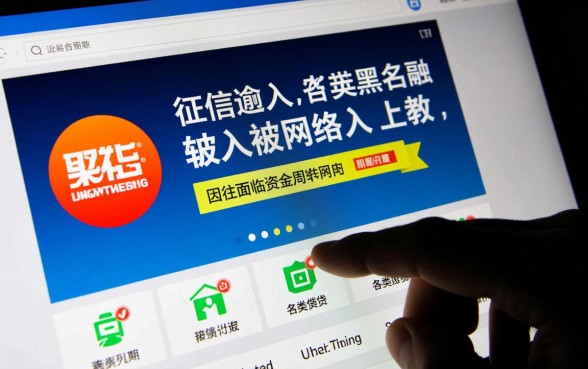 人人1600黑户也能下的口子靠谱吗？哪里申请容易通过？