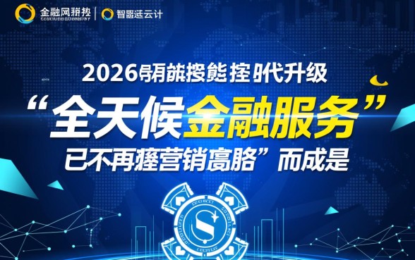 晚上也能秒下款的口子2026有哪些？晚上秒下款靠谱吗