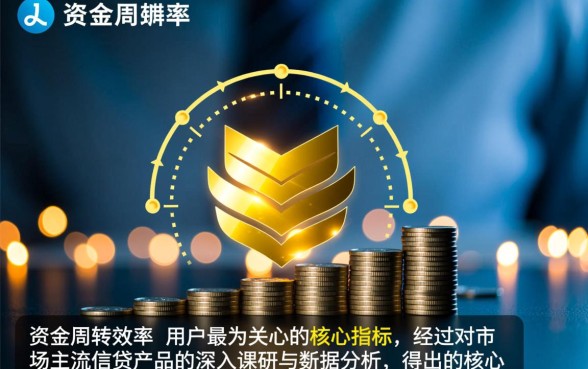 目前哪些口子是24小时下款的，哪个网贷平台24小时秒下款