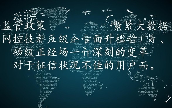 双黑可以下款的口子不多了吗，双黑哪里能借到钱