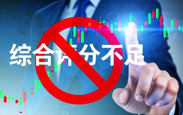 不看综合评分借款秒下款的口子有哪些？2026年哪个平台容易下款