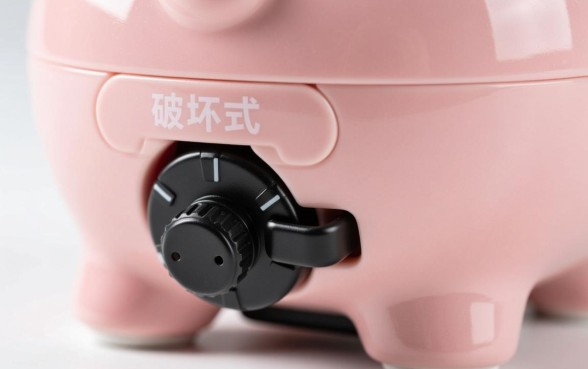 塑料存钱罐怎么打开，下面口子怎么无损取出