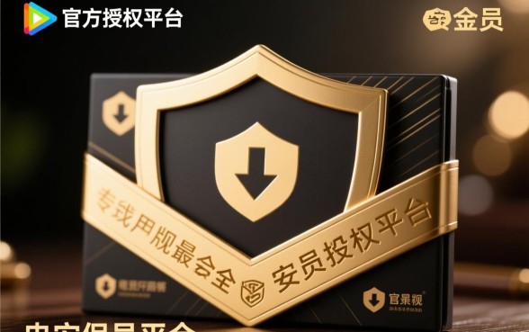 幸福的二口子完整视频在哪里看，怎么免费下载全集