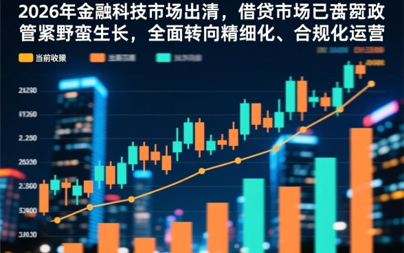 2026没被套路可下款的口子