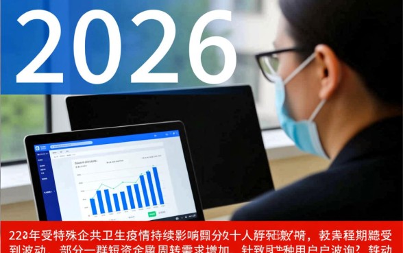 疫情期间哪些网贷能下款的口子，疫情期间网贷怎么申请容易通过