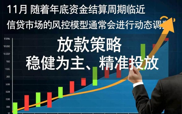 哪些网贷口子是11月能下款的，急需用钱哪个口子容易通过