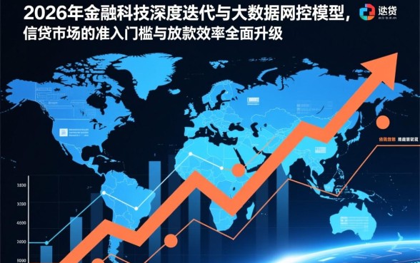 容易放款的小贷平台有哪些，正规下款快的贷款软件怎么申请