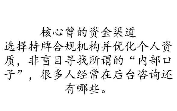 还有哪些分期网贷能下款的口子，容易申请通过的平台有哪些