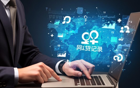 有网贷没还能下款的新口子吗，有逾期哪里能借到钱？