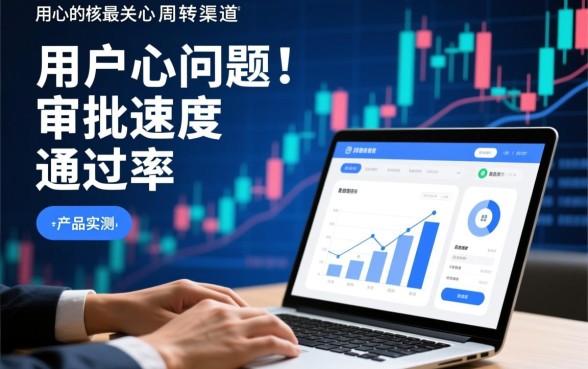 类似于微博备用金好下款的口子有哪些，哪个容易过？