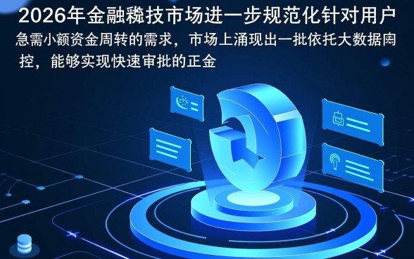 有什么口子可秒下款五千左右的，急需5000网贷哪里借