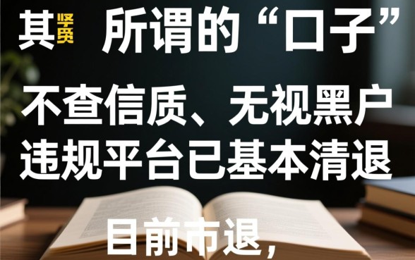 最近还有什么网贷能下款的口子，急需用钱哪里可以借到钱