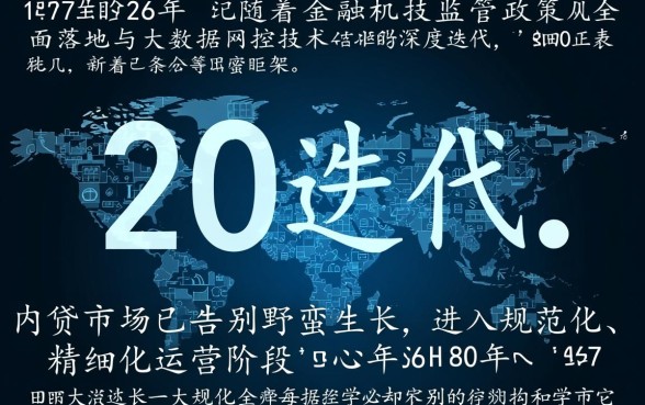 靠谱通过率高下款快的网贷口子有哪些？哪个平台容易通过？